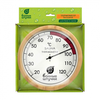 Термометр, 24,5х2,3 см, для бани и сауны "Банные штучки"