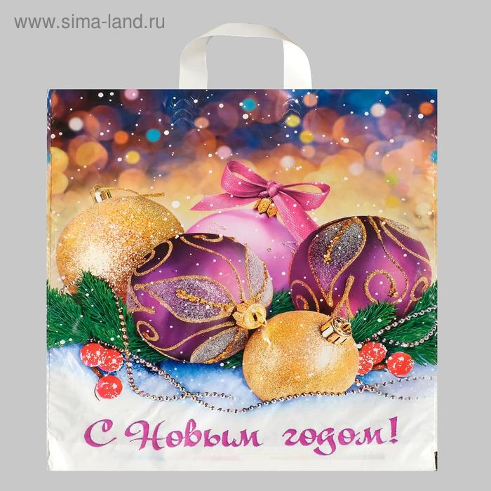 Изображение загружено