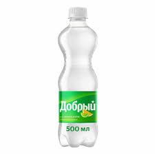 700