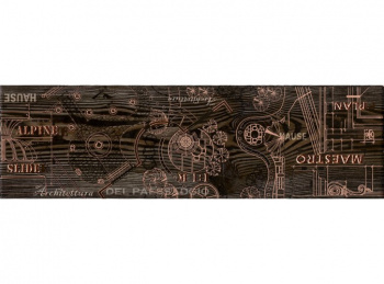 Бордюр напольный PANTAL InterCerama коричневый 50*15 