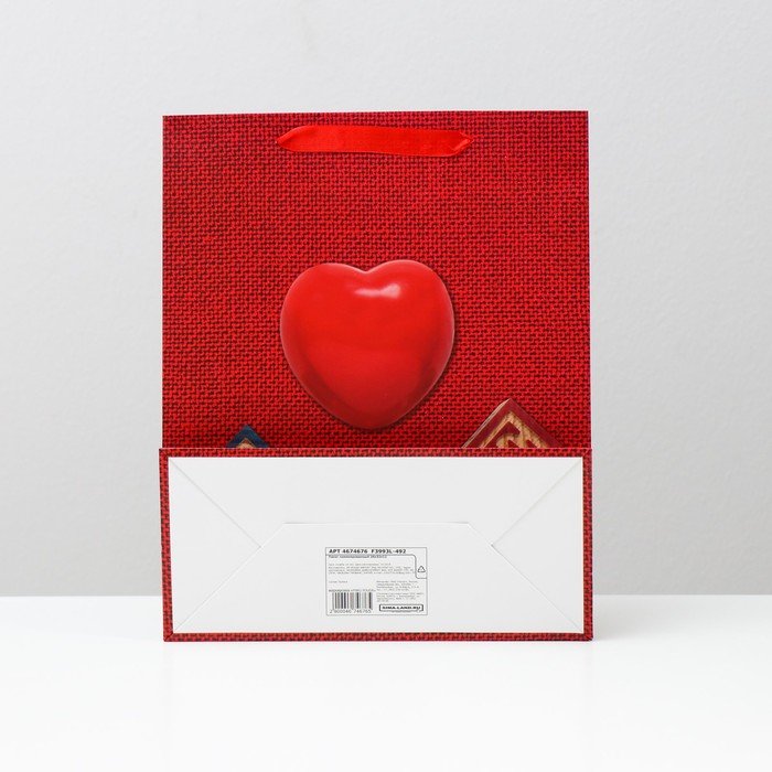 Изображение загружено