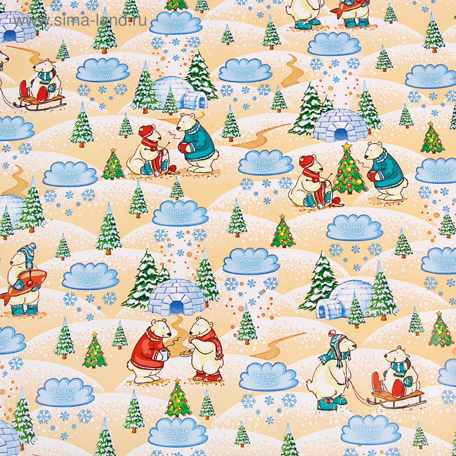 Изображение загружено