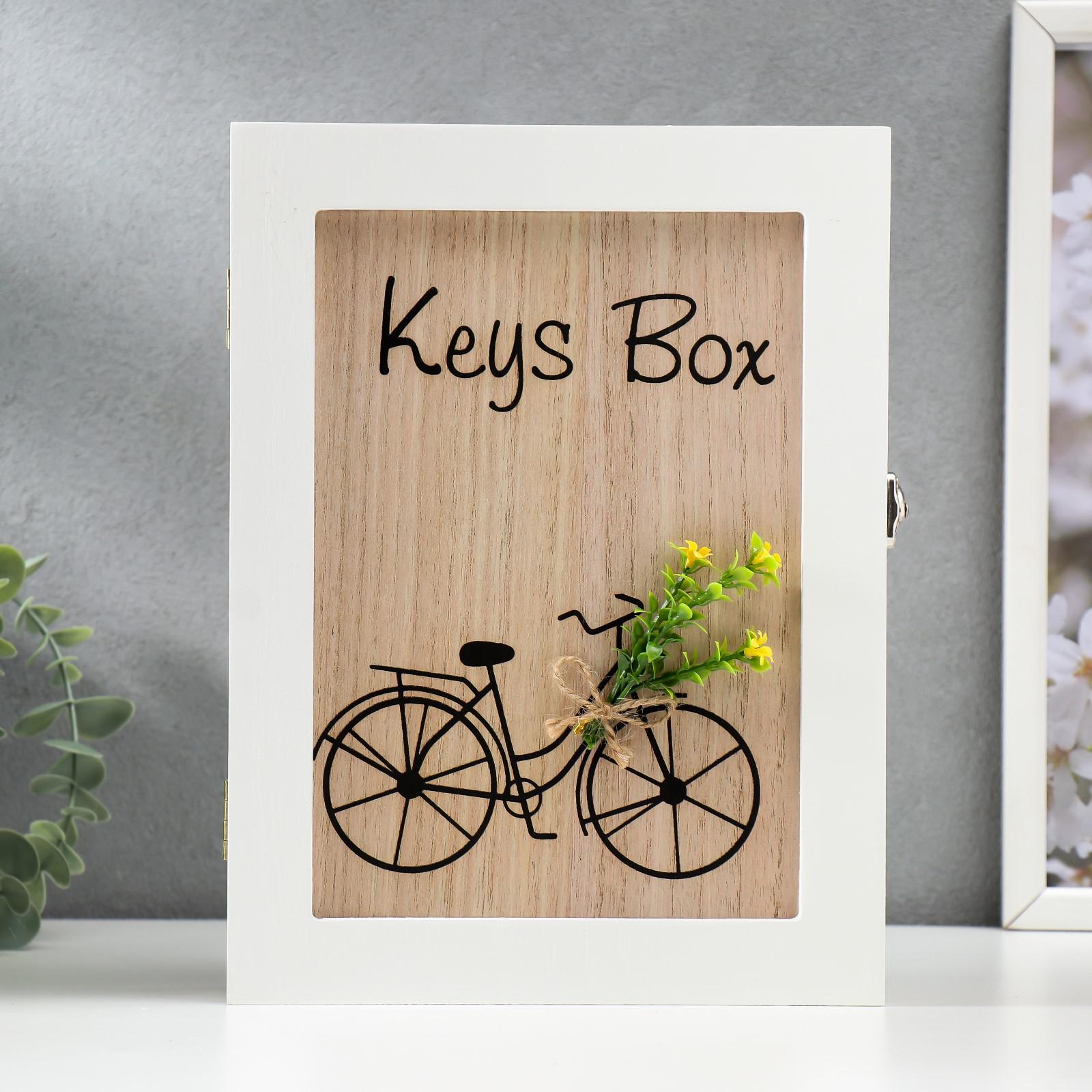 4566094 Ключница дерево 6 крючков Велосипед с лавандой 26х19,5х5,5 см