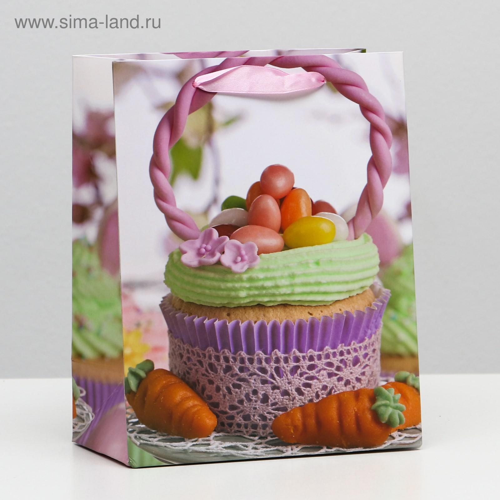 Изображение загружено