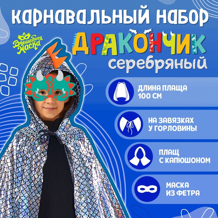 Изображение загружено