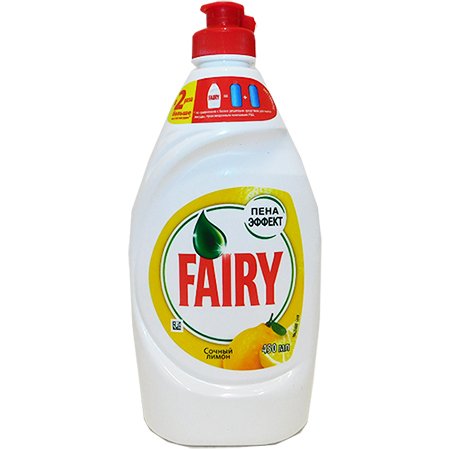 Изображение загружено