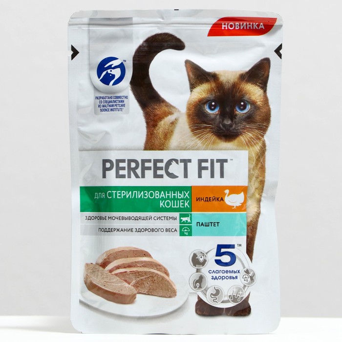7865045 Влажный корм Perfect Fit для стерилизованных кошек индейка-паштет пауч 75г