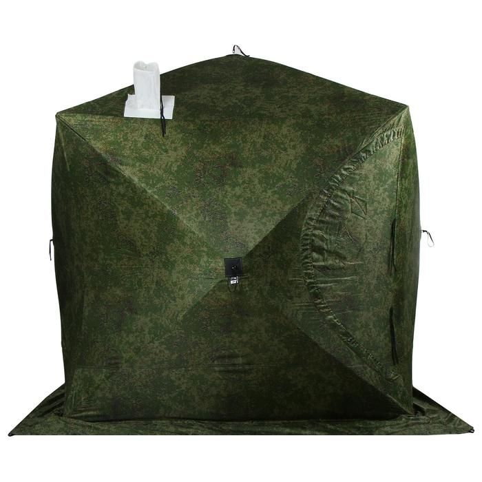 Изображение загружено