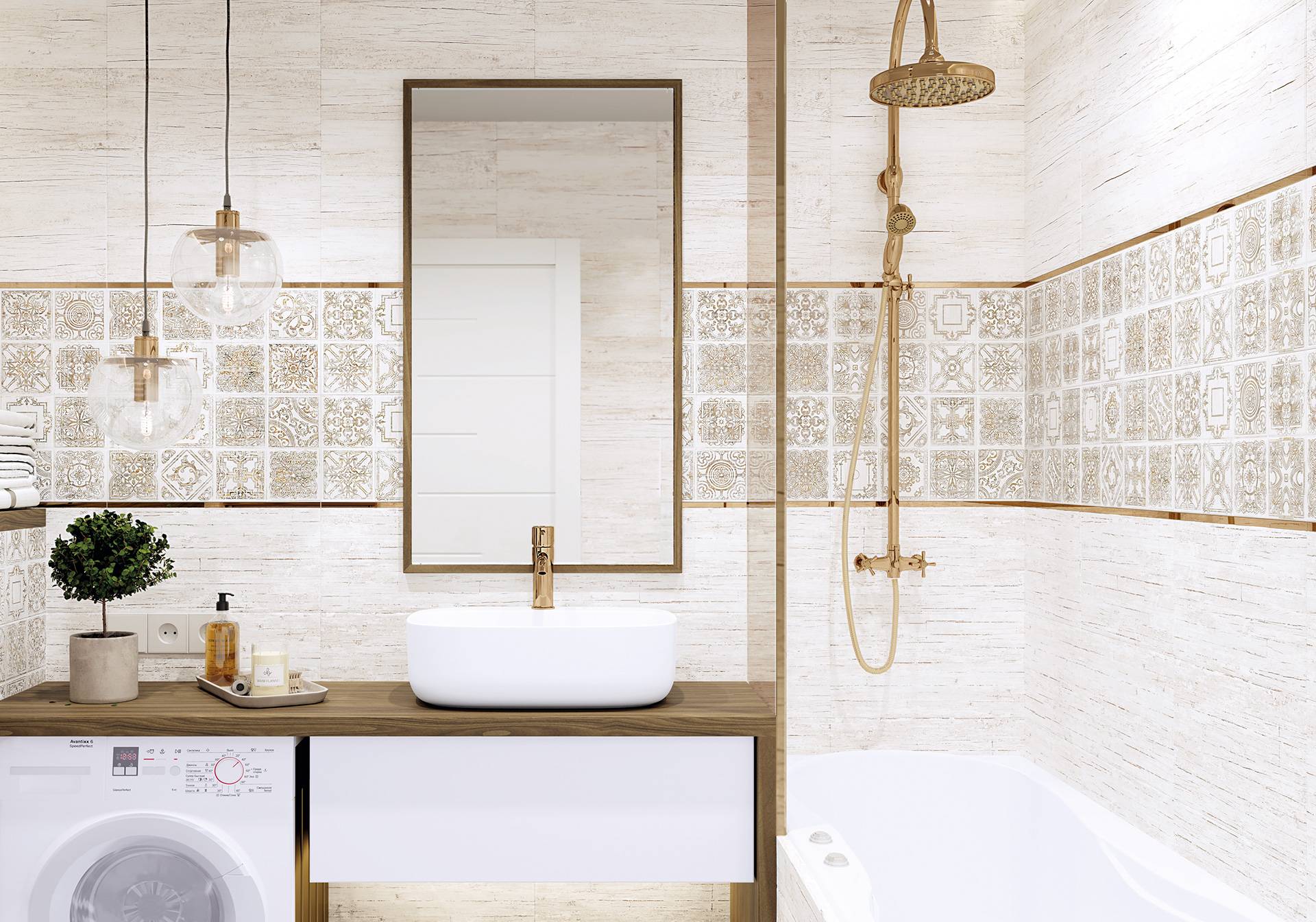 Изображение загружено