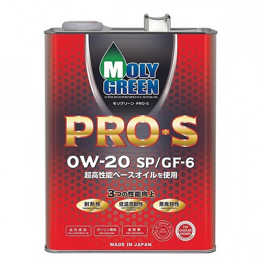 470187 Масло моторное 0W20 Molygreen PRO S, SP-GF-6 Синтетическое 4л