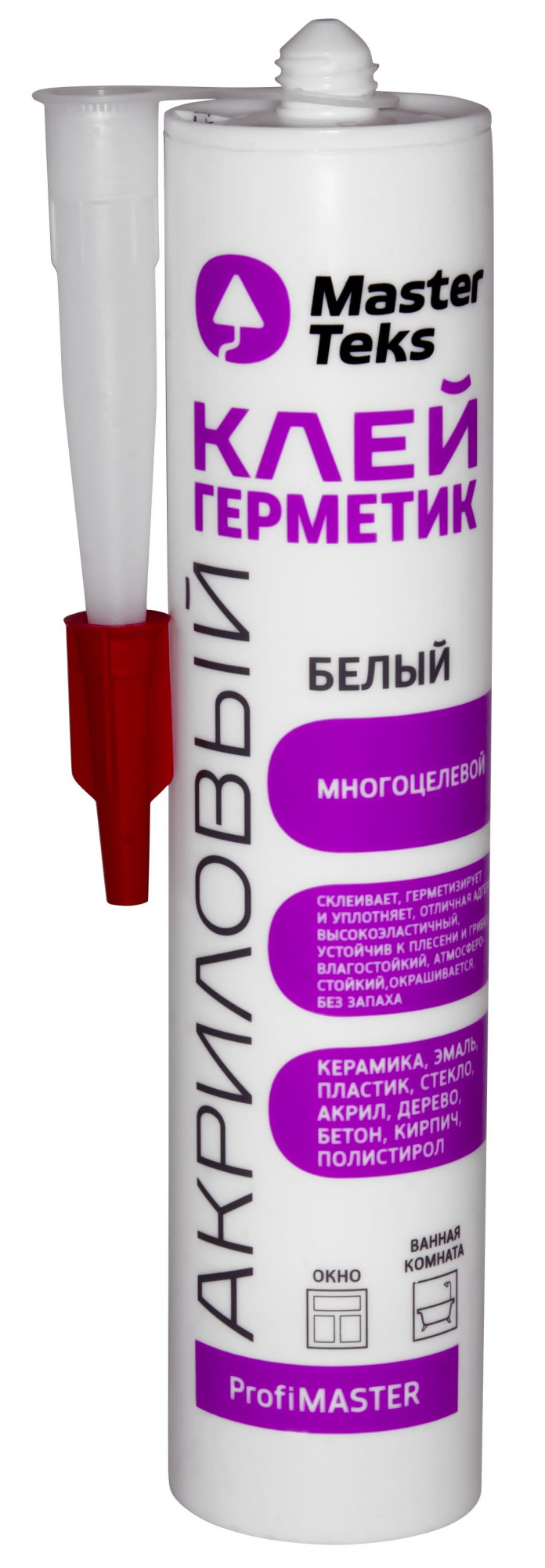 Изображение загружено