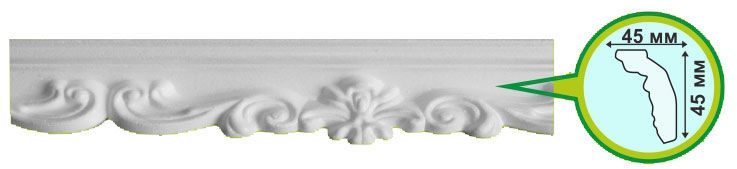 Изображение загружено