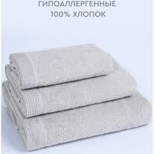 700(1)