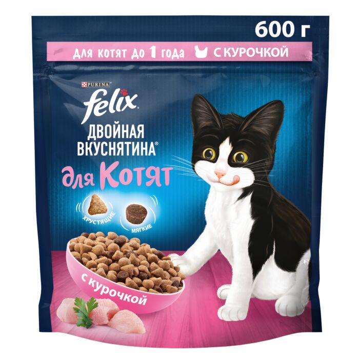 12561154 Корм сухой FELIX для котят Двойная Вкуснятина Курица 600г