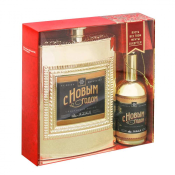 Подарочный набор "Новогодняя", фляжка 240 мл, елочная игрушка      