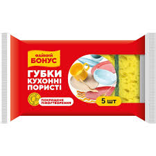 700(1)