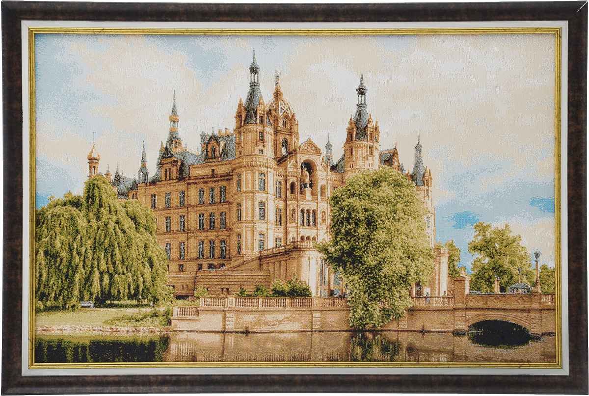 Изображение загружено