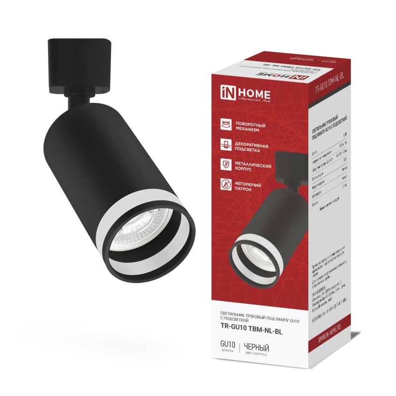 4690612059457 осн