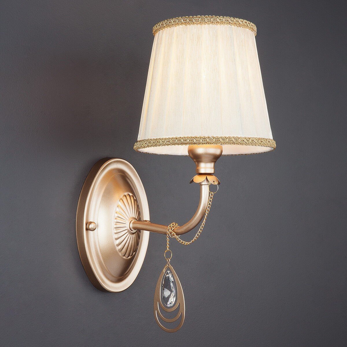 Изображение загружено