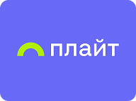 Плайт