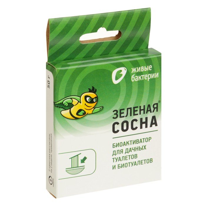 Изображение загружено