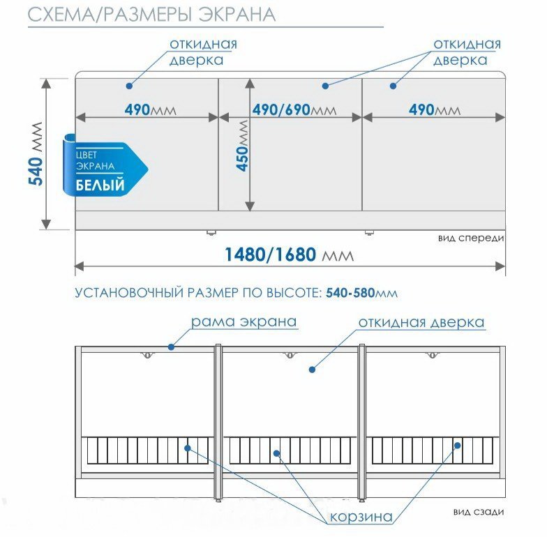 Изображение загружено
