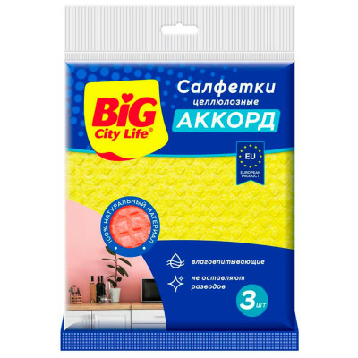 Изображение загружено