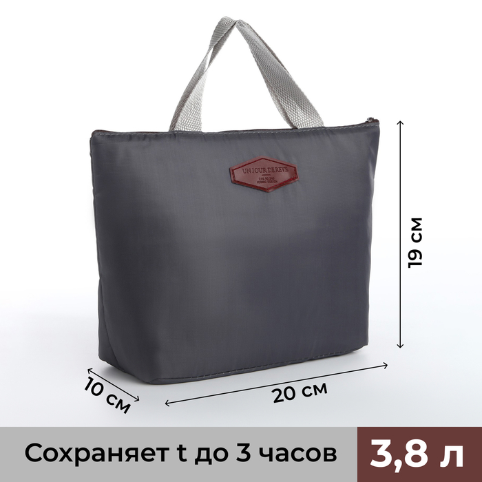 700 - 2025-07-24T165835.892