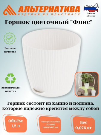 310dcb90-9274-11ee-80a0-361f8d6ebd02_db729a0c-92a6-11ee-80a0-361f8d6ebd02
