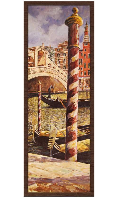 Изображение загружено