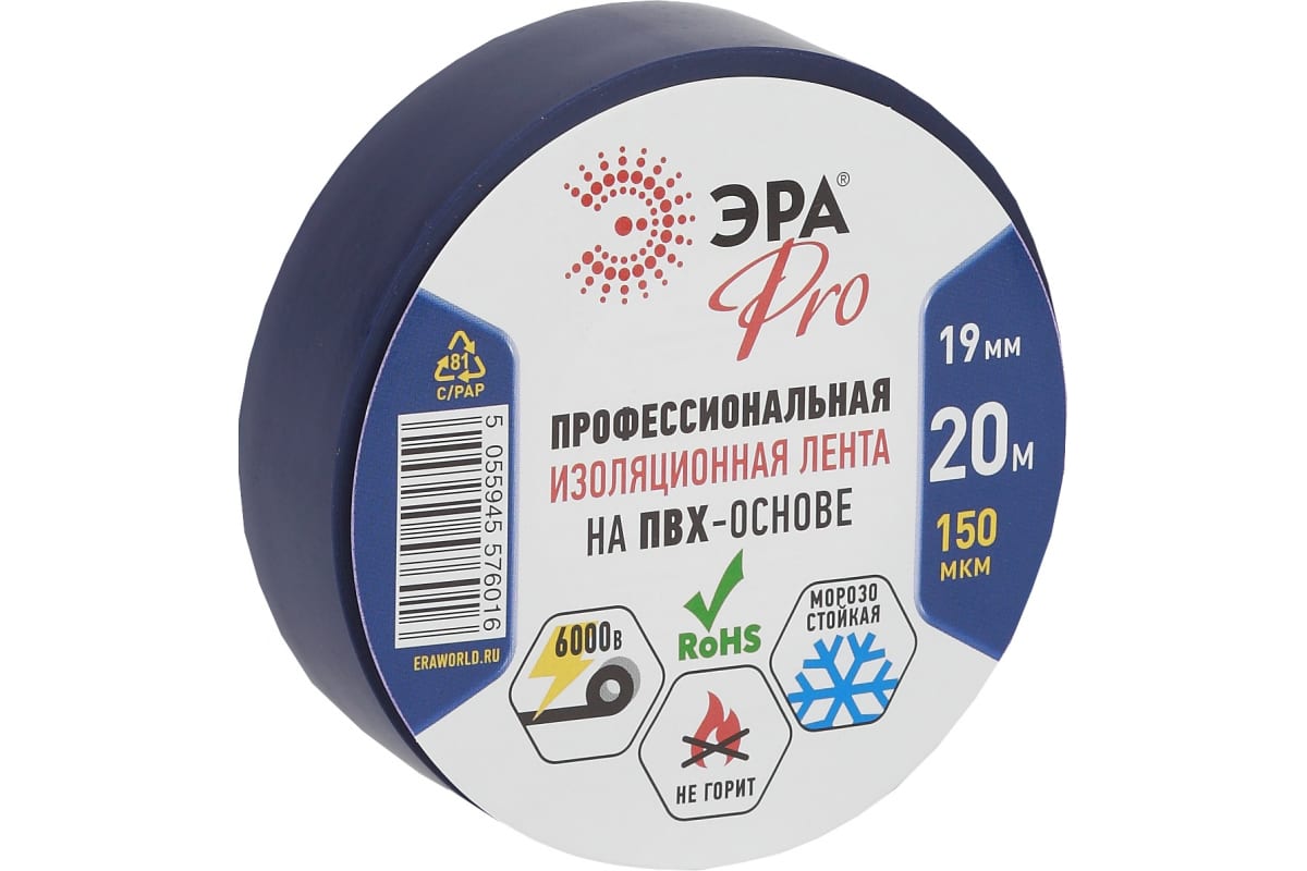 Изображение загружено
