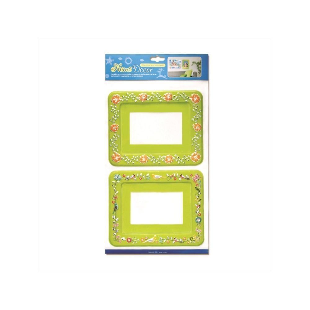 Изображение загружено