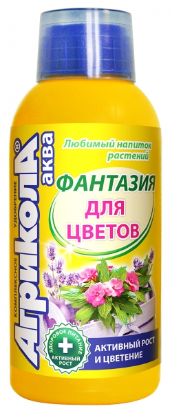 Изображение загружено