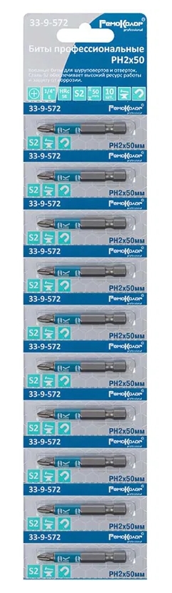 Снимок экрана_12-3-2026_93147_www.vseinstrumenti.ru