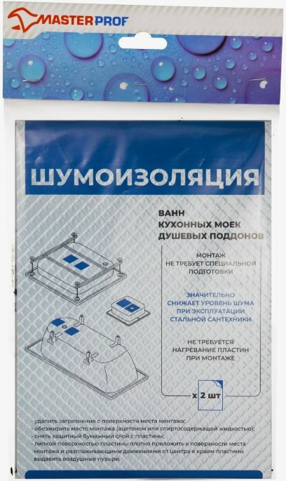 Новый точечный рисуноколд