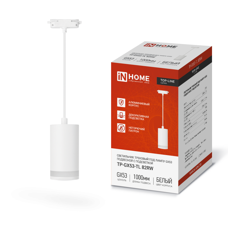 4690612043814 осн