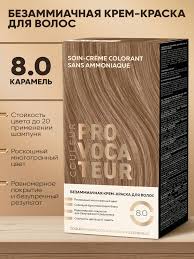 Краска д/волос Provocateur COULEUR 8.0 Карамель не марка