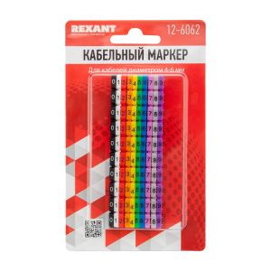 Изображение загружено