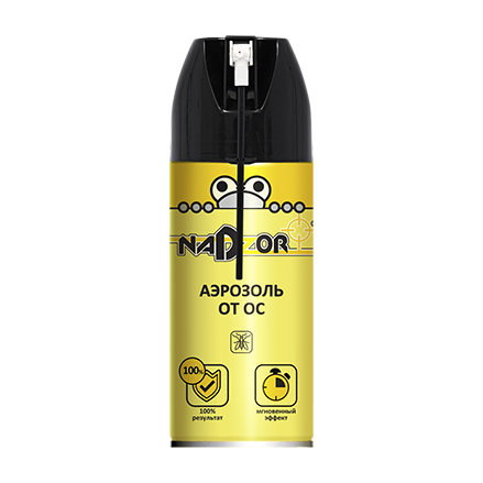 osss12