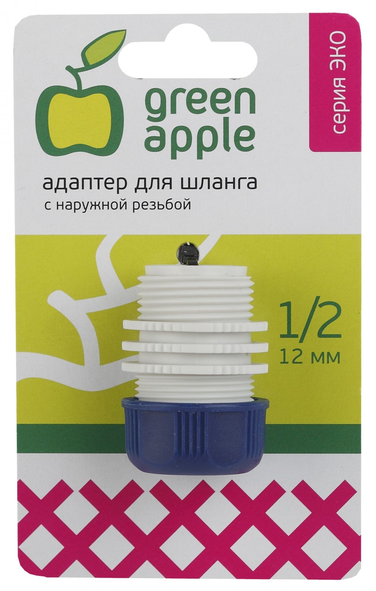 Изображение загружено