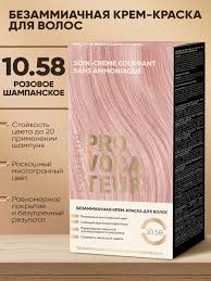Краска д/волос Provocateur COULEUR 10.58 Розовое шампанское не марка