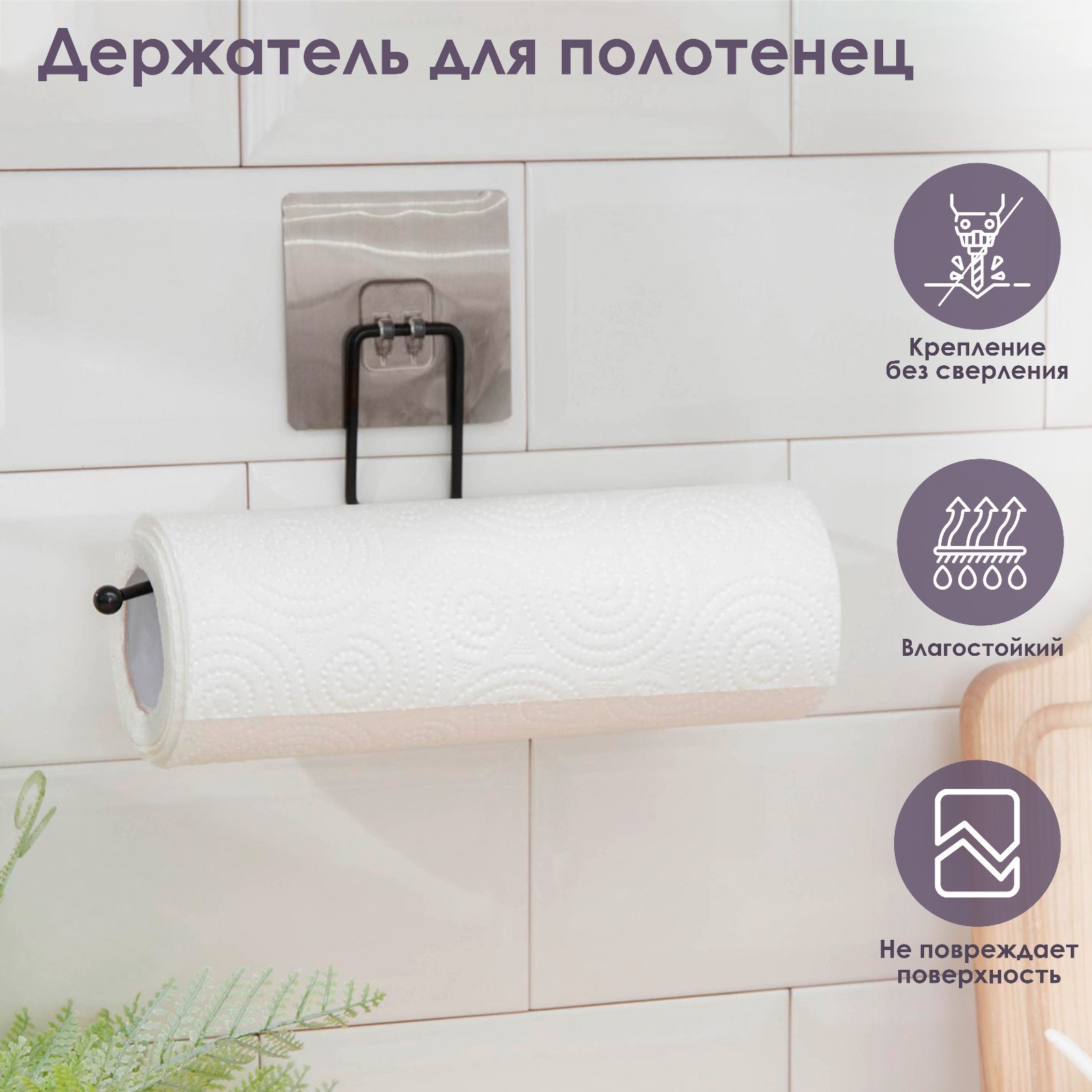 Изображение загружено
