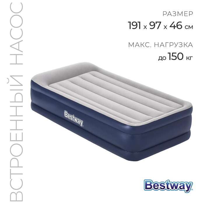 700 - 2025-03-22T100628.721