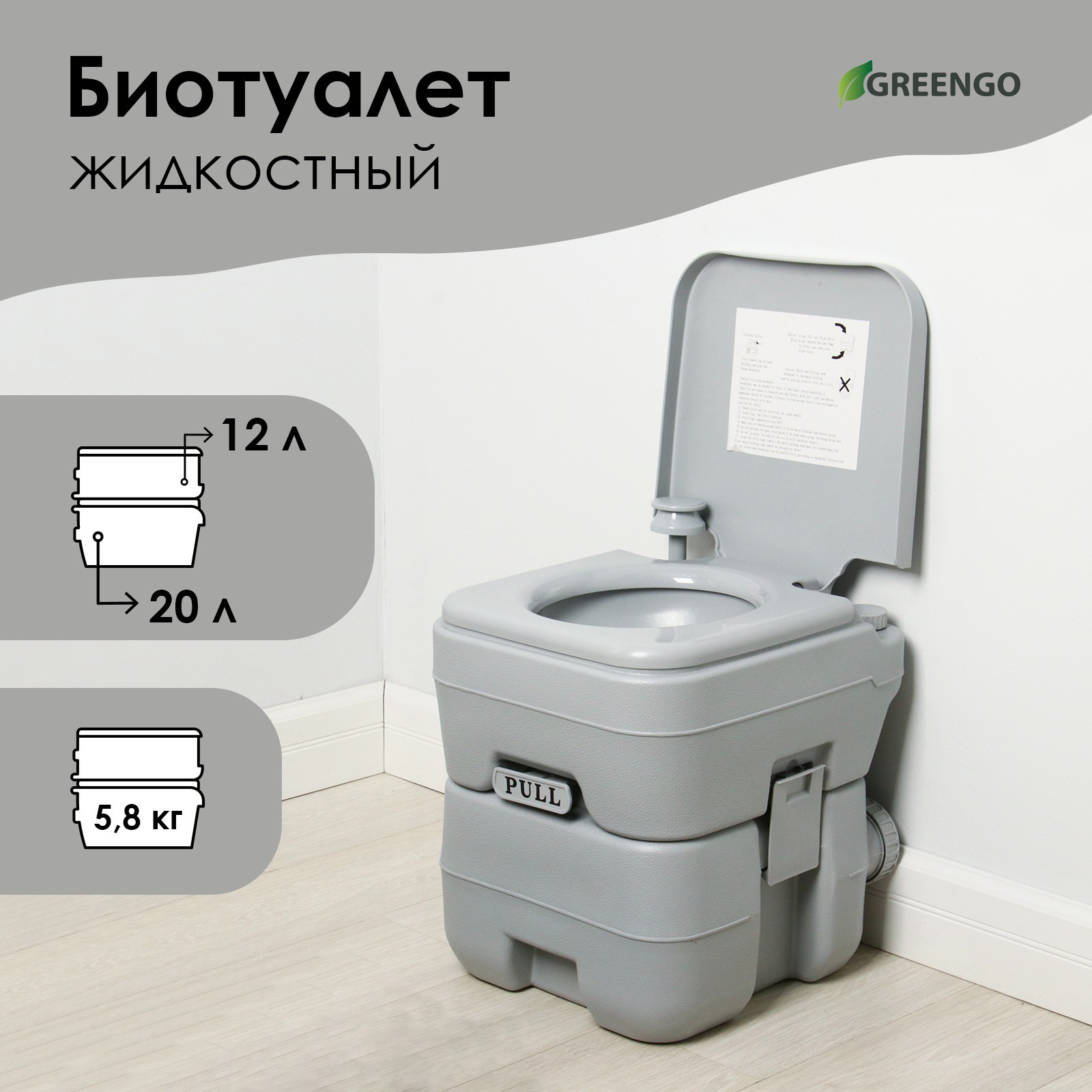 Изображение загружено