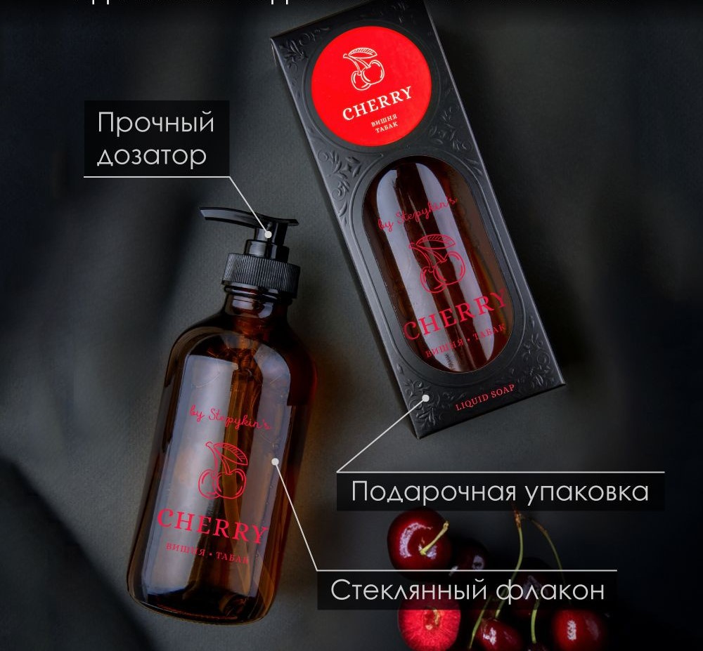 Изображение загружено
