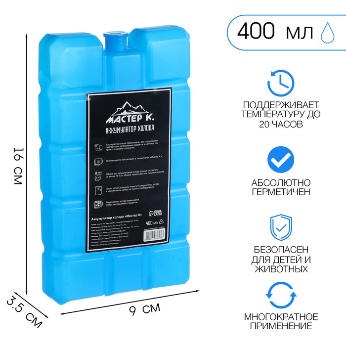 700 - 2025-07-24T165259.146