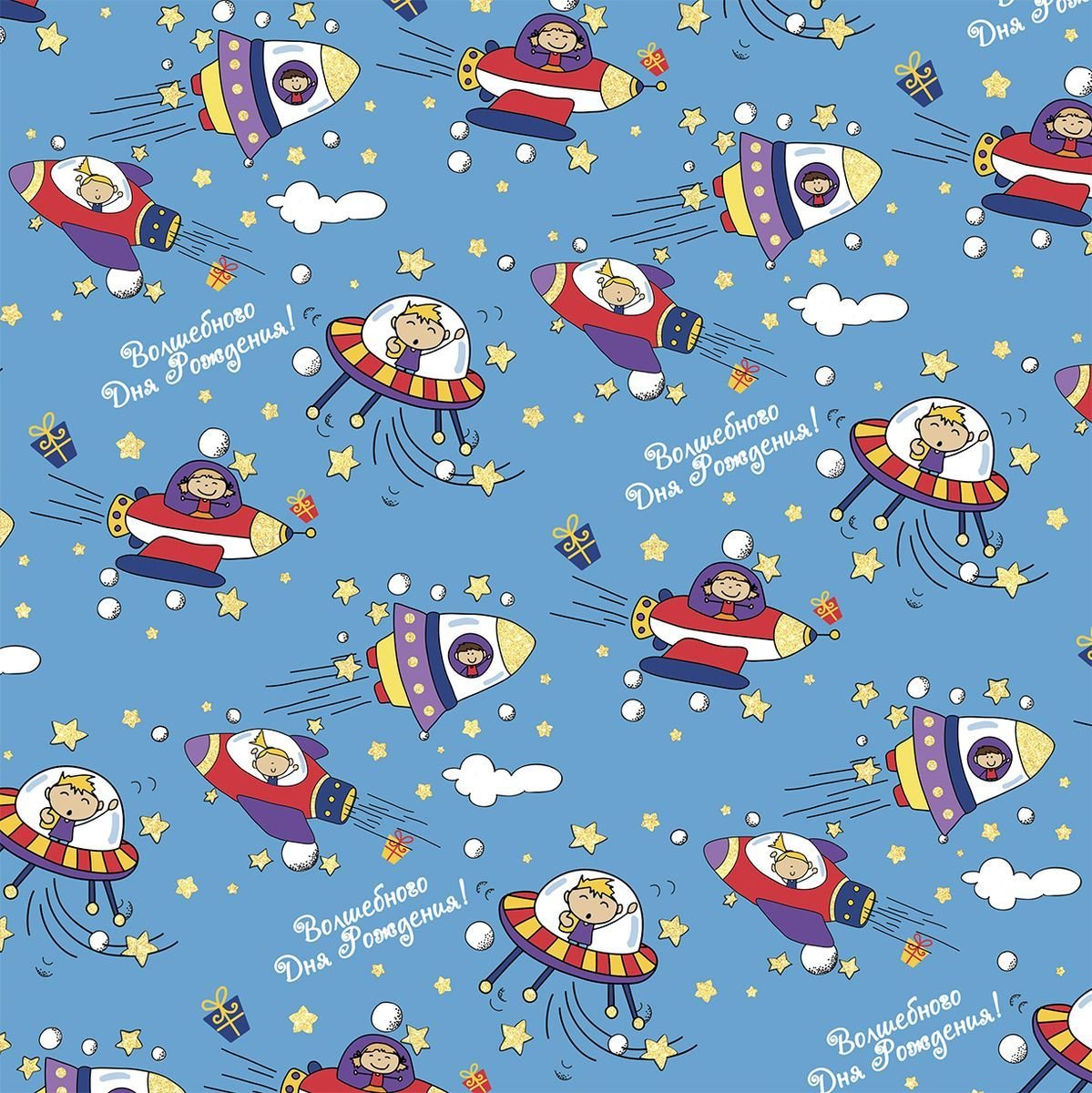 Изображение загружено