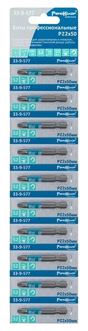 Снимок экрана_12-3-2026_9346_www.vseinstrumenti.ru