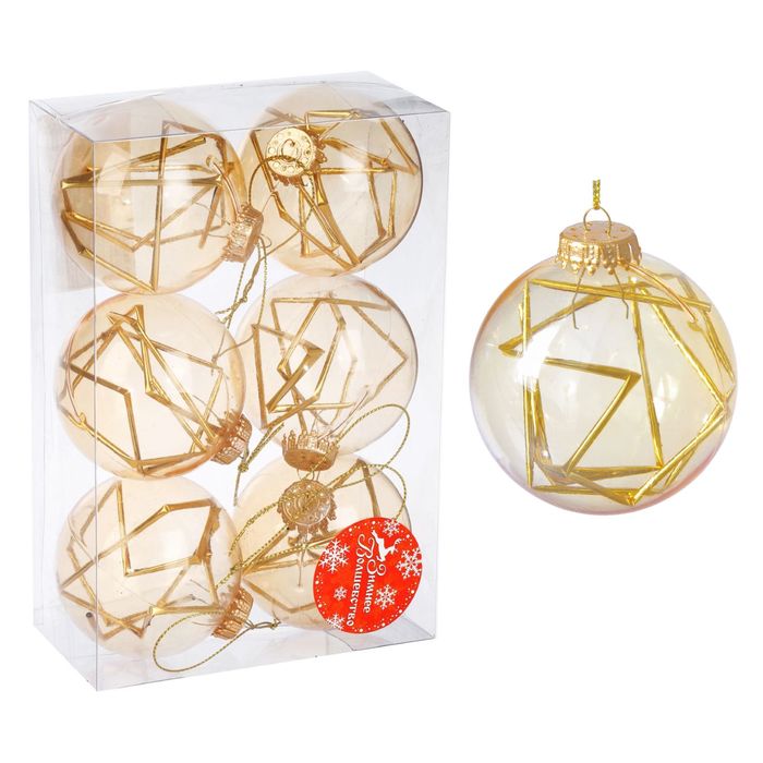 Изображение загружено