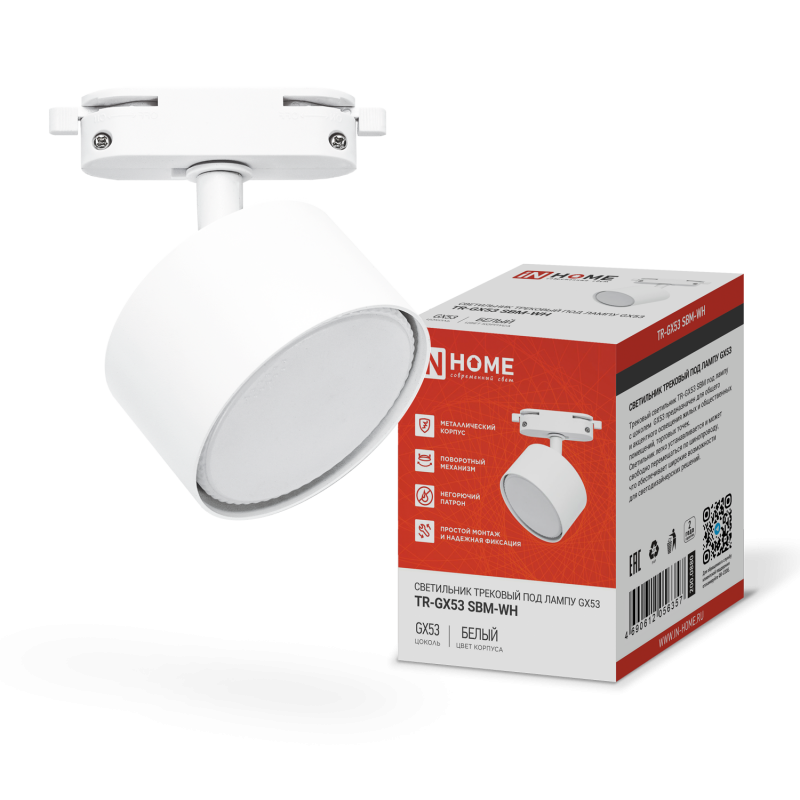 4690612056357 осн